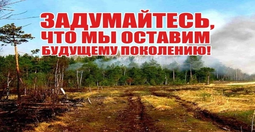 Внимание ‼️ МЧС предупреждает⚠️.